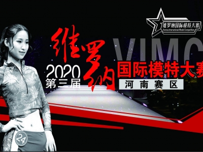 2020þS_{Hģشِ_(ki)׷(mng)L(fng)ゃľ